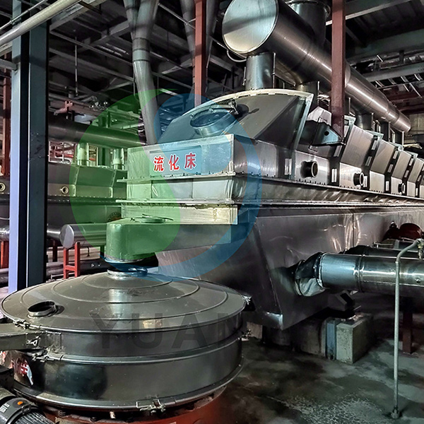 流化床 干燥机 （柠檬酸）